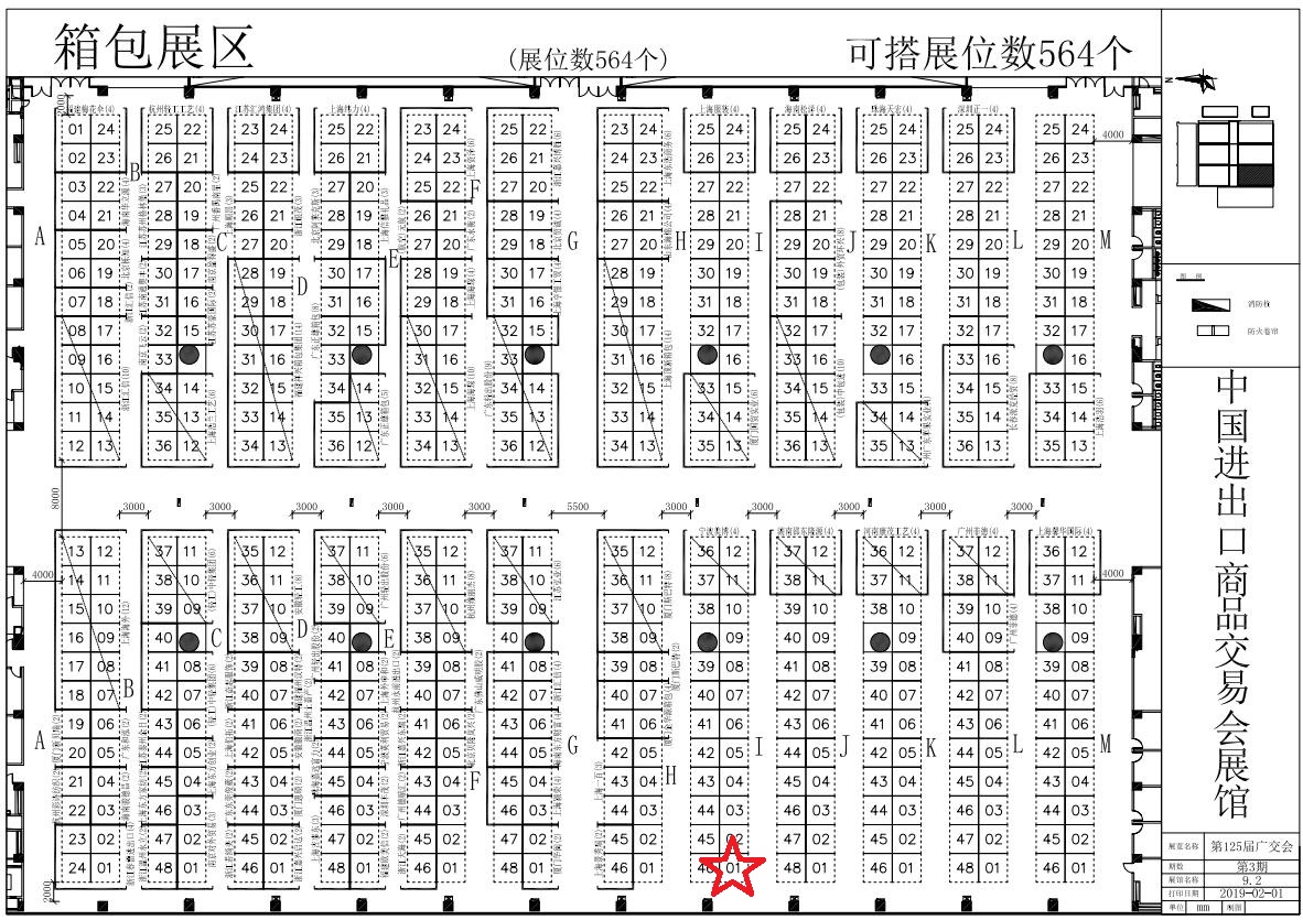 QQ截图20200618173050.jpg