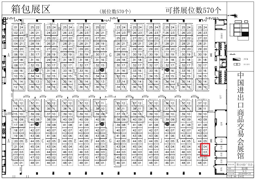 QQ截图20240328141003.jpg