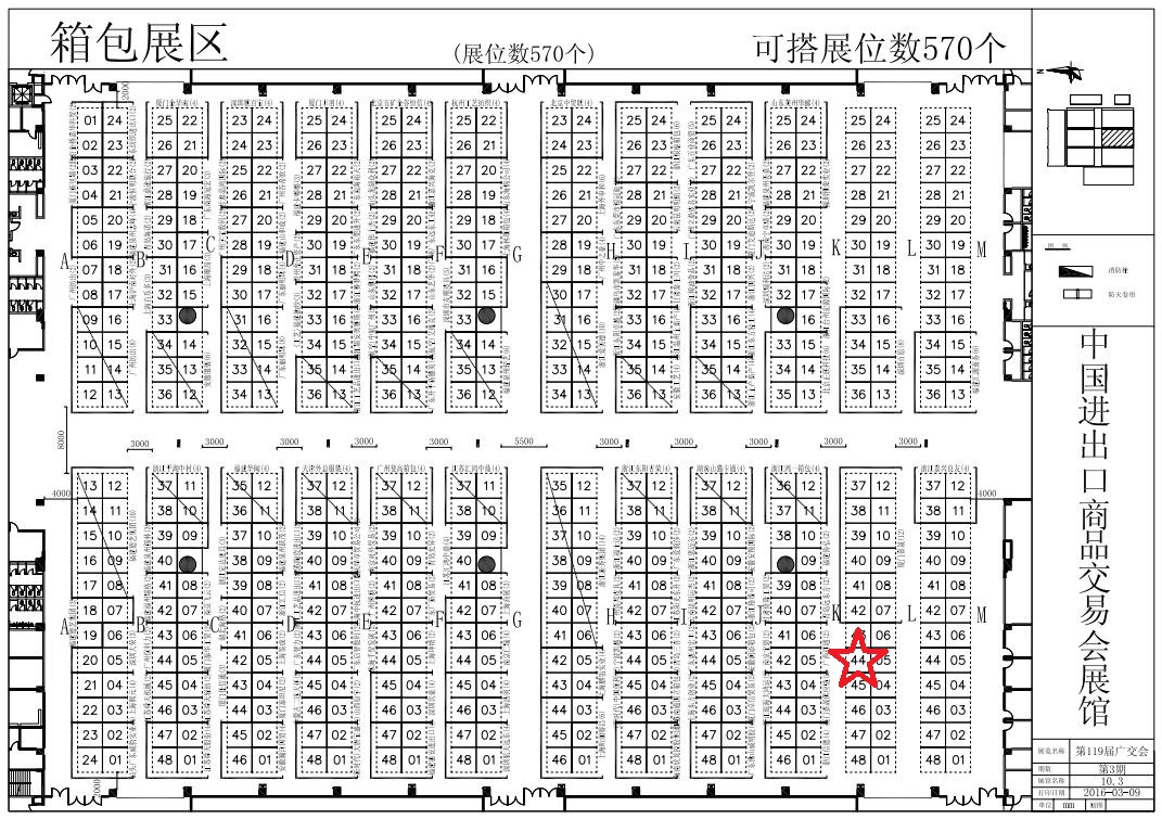 QQ截图20240328141847.jpg